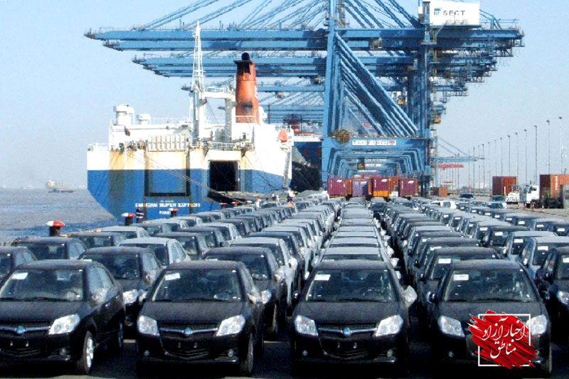 لغو ممنوعیت ترخیص ۱۳هزار خودروی خارجی در گمرکات و مناطق آزاد