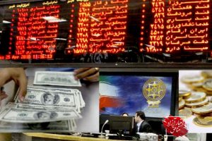 اعلام جزئیات تاسیس بورس بین‌الملل در مناطق آزاد کشور