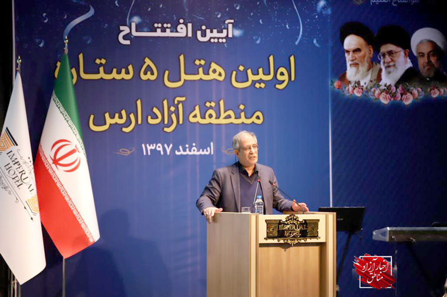 افزایش ۴۰۰قلم کالای جدید به لیست کالاهای وارداتی مناطق آزاد/ لزوم بهره‌مندی از بازارچه‌های مرزی جهت واردات کالاهای مهم به کشور/ بخش عظیمی از مشکلات اقتصادی با ظرفیت مناطق آزاد قابل حل است