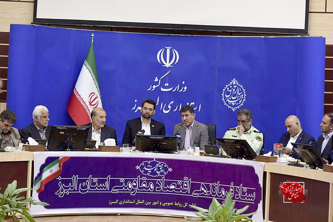 آغاز از سرگیری پروازهای مسافرتی فرودگاه پیام با تامین کامل ایمنی پرواز