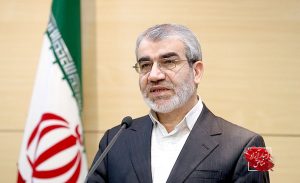 تایید موافقت‌نامه ایران و اتحادیه اقتصادی اوراسیا از سوی شورای نگهبان