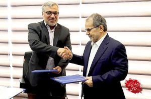 انعقاد تفاهم‌نامه همکاری میان سازمان منطقه آزاد اروند و کمیته امداد امام خمینی‌(ره)
