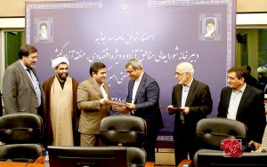 حرکت پر شتاب سازمان منطقه آزاد کیش در جهت حمایت از صادرات