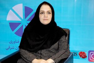 اعطای تسهیلات صندوق پژوهش و فناوری ارس به شرکت‌های فناور
