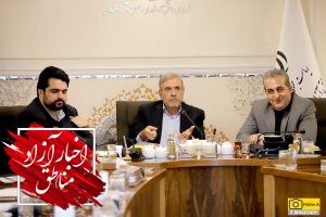 بهره‌برداری از پنجره واحد خدماتی و اطلاع‌رسانی مناطق آزاد در دهه فجر امسال