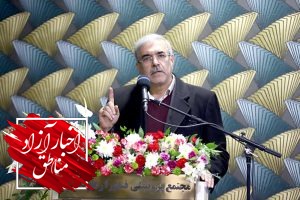 صادرات ۱۶۱میلیارد دلاری کالا از مناطق آزاد و ویژه اقتصادی کشور