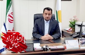 صادرات ۴۵۰TEUکانتینر تجاری از مسیر کریدور چین، قزاقستان، ایران (منطقه آزاد انزلی)