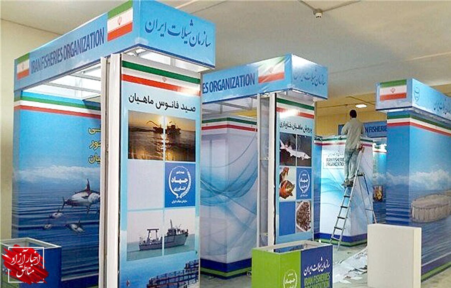 برگزاری سومین نمایشگاه بین‌المللی شیلات در قشم