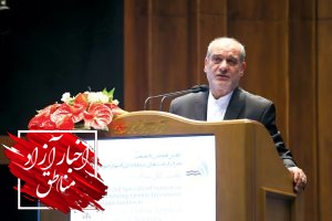 قشم، نقطه استراتژیک نفت، گاز، انرژی و پتروشیمی کشور