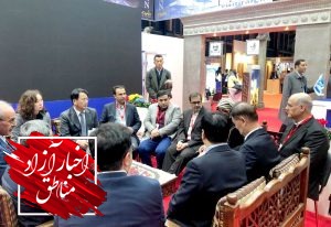 حضور مناطق آزاد ایران در نمایشگاه گردشگری فیتور۲۰۲۰ اسپانیا