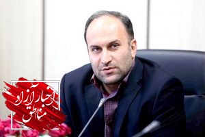 تمهیدات ویژه برای مقابله با کرونا در مرز هوایی و زمینی منطقه ویژه اقتصادی پیام