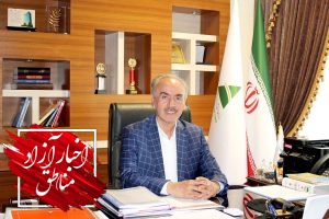 صادرات ایران به کشورهای اوراسیا ۷۲درصد رشد داشته است