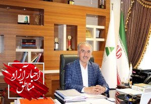 تبدیل ارس به قلب تپنده نظام اقتصاد دانش‌بنیان شمالغرب ایران