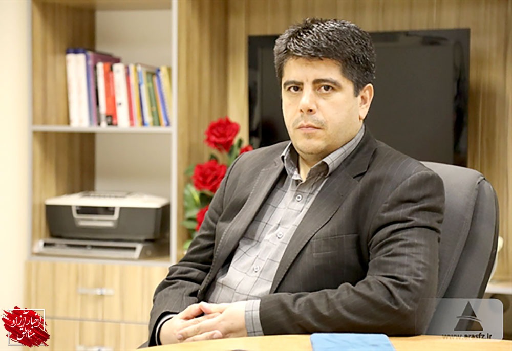ارتباطات و توسعه در مناطق آزاد