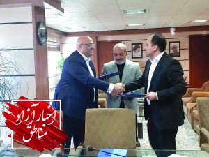 بهره‌مندی قشم از خدمات تامین مالی و سرمایه‌گذاری تخصصی