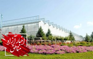 منطقه آزاد ارس، قطب تولیدات گلخانه‌ای مناطق آزاد کشور