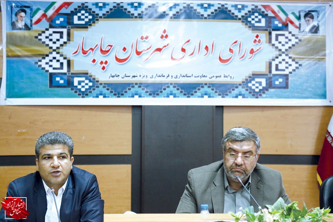 تجهیز یک ساختمان ایزوله و مجزا در بیمارستان برای بیماران کرونا در چابهار