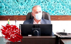 تنوع‌بخشی و گسترش خدمات و افزایش منابع درآمدی، راهبردهای اصلی سال‌۹۹