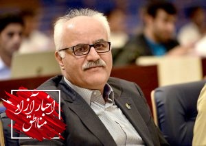 رکود بی‌سابقه فعالیت‌های تولیدی‌، تجاری و خدماتی در مناطق آزاد