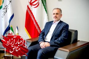 پیام تبریک مدیرعامل سازمان منطقه آزاد انزلی به مناسبت روز جمهوری اسلامی