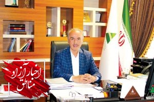 رشد ۲۶۰درصدی صادرات از منطقه آزاد ارس در سال۹۸