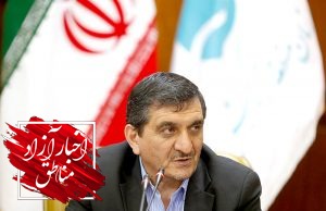 بازگشت به کیش، صرفا از مسیر پروتکل‌های بهداشتی