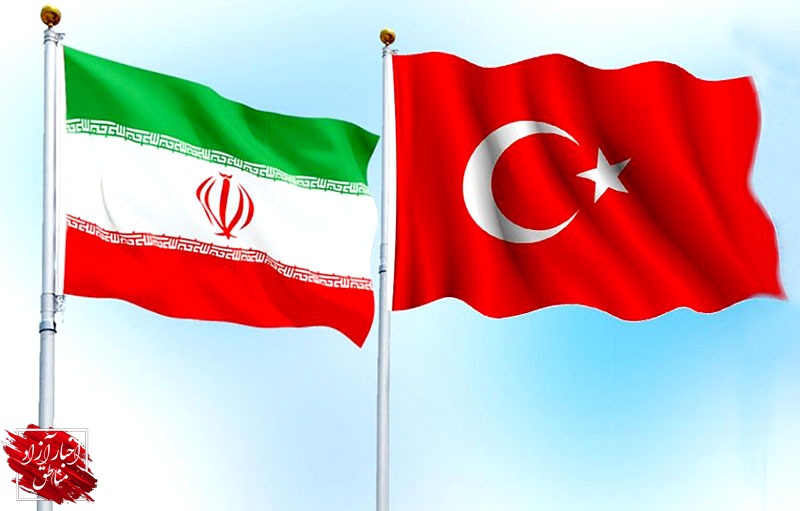 آغاز دور جدید همکاری‌های اقتصادی ایران و ترکیه با رعایت پروتکل‌های بهداشتی