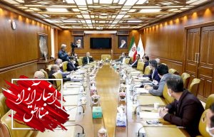 بررسی خسارات ناشی از ویروس کرونا به کسب‌وکارهای جزیره کیش