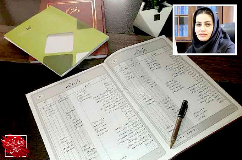ثبت نهایی ۲۹۰شرکت و موسسه در منطقه آزاد قشم در سال‌۹۸