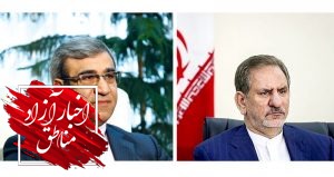 اقدامات منطقه آزاد کیش در پیشگیری از شیوع کرونا الگویی برای کشور است