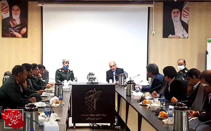 نشست مشترک مدیرعامل سازمان منطقه آزاد قشم با فرمانده سپاه امام سجاد بندرعباس