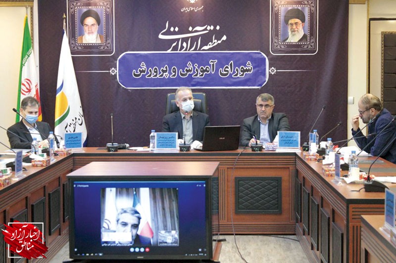 تبدیل منطقه آزاد انزلی به برند آموزشی کشور با بهره‌مندی از سیستم آموزشی نوین