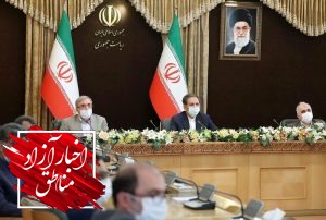پیگیری جدی اجرای ۳۱۰طرح عمرانی و خدماتی در مناطق آزاد