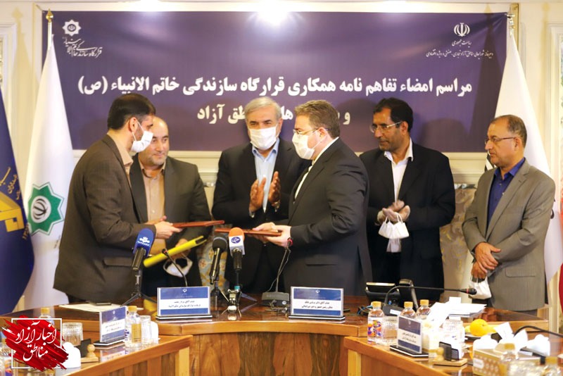 امضای تفاهم‌نامه همکاری میان سازمان منطقه آزاد ماکو و قرارگاه سازندگی خاتم الانبیاء(ص)