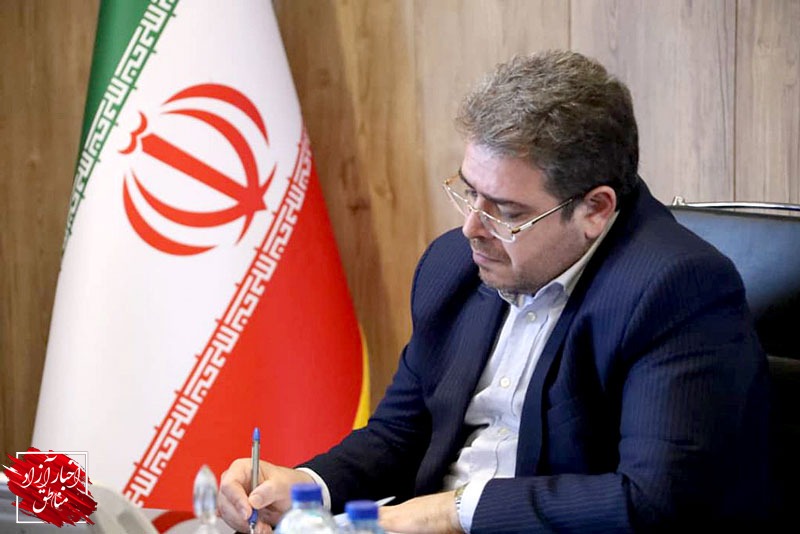 ابلاغ بخشنامه مدیریت و پیشگیری از تعارض منافع برای کارکنان سازمان منطقه آزاد ماکو