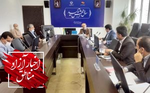 بین‌المللی شدن مراکز دانشگاهی منطقه آزاد انزلی با تقویت ظرفیت‌های آموزشی