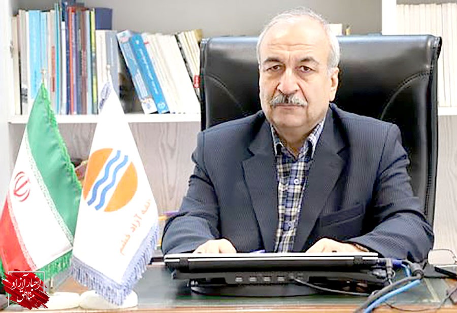 شفاف‌سازی اطلاعات در سازمان منطقه آزاد قشم با استفاده از تکنولوژی روز