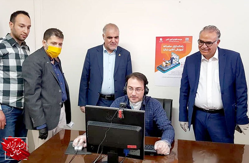نقش موثر کلاس‌های آنلاین در روند پیشرفت عرصه آموزشی کیش