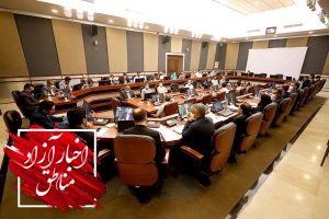 گشایش اعتبار اسنادی ریالی تا سقف ۵هزار میلیارد ریال برای پیمانکاران کیش