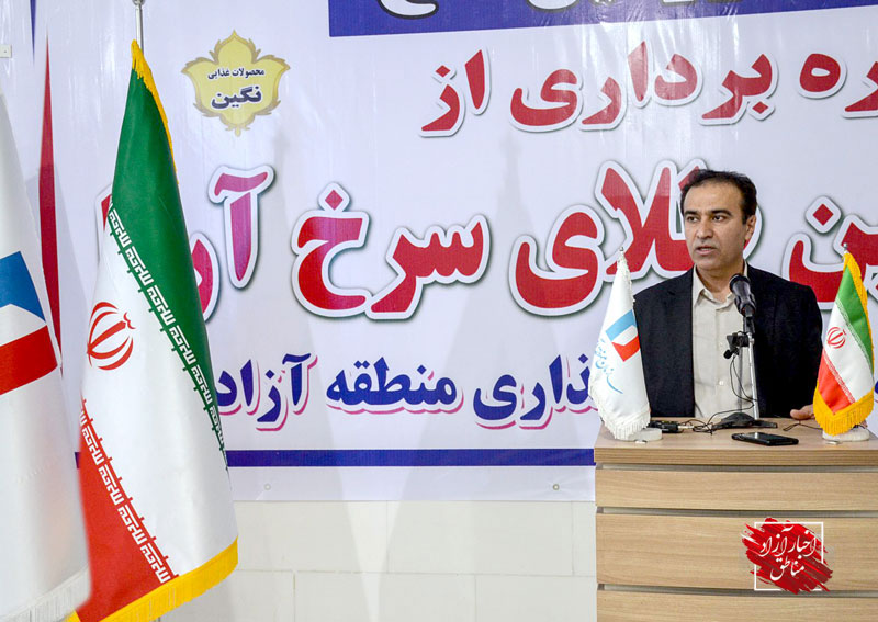 حل مشکلات حقوقی و مالی واحدهای تولیدی توسط سازمان منطقه آزاد اروند
