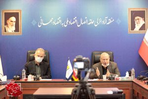 برگزاری نشست هماهنگی همایش بین‌المللی اتحادیه اقتصادی اوراسیا