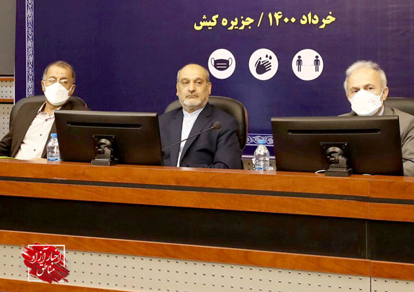 تدوین سند تحول و توسعه مناطق آزاد جهت حرکت در مسیر برنامه هفتم