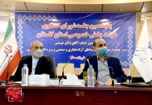 اجرای طرح و برنامه دقیق، عامل موفقیت مناطق آزاد کشور