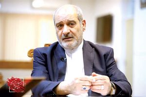 تامین مالی در مناطق آزاد از طریق بازار سرمایه