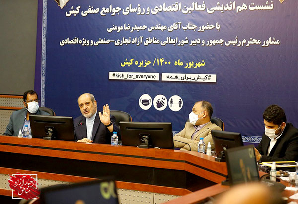 مثبت شدن تراز تجاری و ایجاد ۱۲۰هزار فرصت شغلی در مناطق آزاد کشور