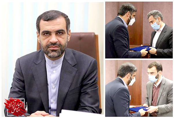 سه انتصاب جدید در دبیرخانه شورایعالی مناطق آزاد و ویژه اقتصادی