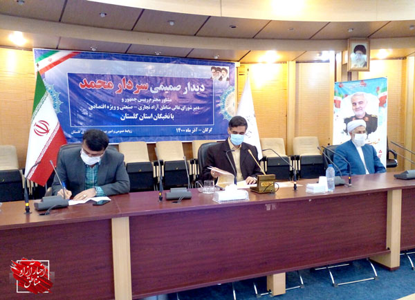ضرورت استفاده از دیپلماسی اقتصادی در جهت رونق منطقه آزاد اینچه‌برون‌