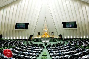 برنامه هفتم توسعه؛ بازدم حیات به قانون مثله شده مناطق آزاد