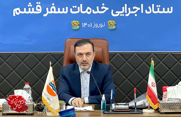 حدود ۷۵۰هزار میهمان وارد جزیره قشم شدند/ رشد ۵۶۷درصدی ورود گردشگران به قشم