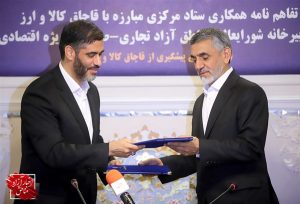 طرح مسئله قاچاق در مناطق آزاد، یک شائبه و سیاه‌نمایی است
